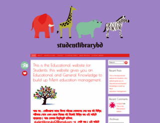 studentlibrarybd.wordpress.com screenshot
