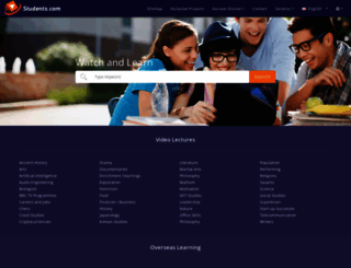 students.com screenshot