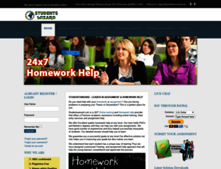 studentswizard.com screenshot