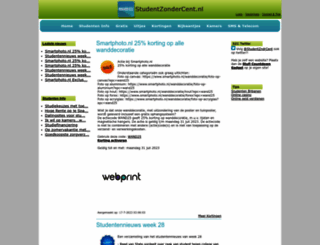 studentzondercent.nl screenshot