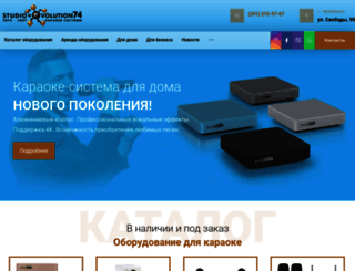 studio-evolution74.ru screenshot