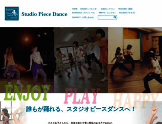 studio-piecedance.com screenshot