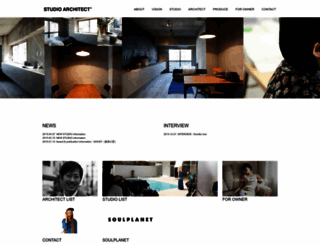 studioarchitect.jp screenshot