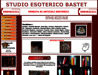 studioesotericobastet.it screenshot