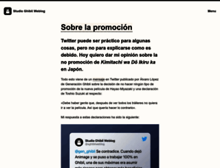 studioghibliweblog.es screenshot