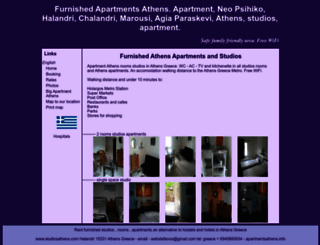 studiosathens.com screenshot