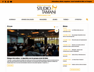 studiotamani.org screenshot