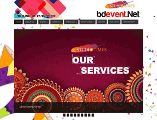 studiotimesbd.com screenshot