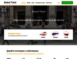 study-and-travel.net screenshot