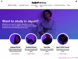 study.gaijinpot.com screenshot