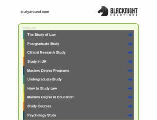 studyaround.com screenshot