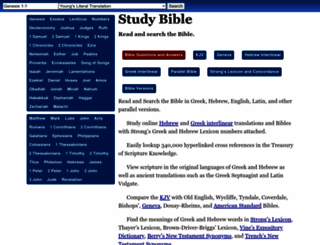 studybible.info screenshot