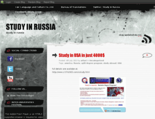 studyinrussia.blog.com screenshot