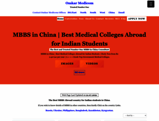 studymbbsinchina.in screenshot