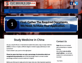 studymedicineinchina.co.za screenshot