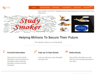 studysmoker.com screenshot