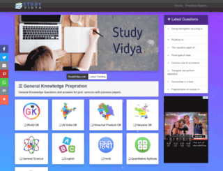 studyvidya.com screenshot