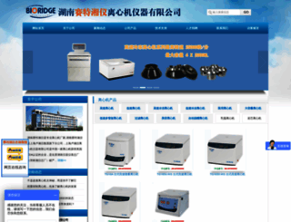 stxiangyilxj.com screenshot