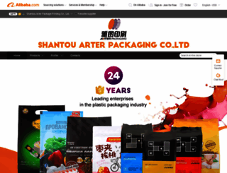 styatu.en.alibaba.com screenshot