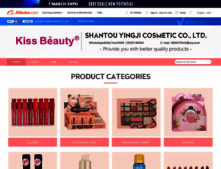 styingji.en.alibaba.com screenshot