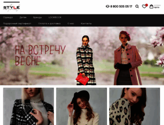 style-spb.ru screenshot