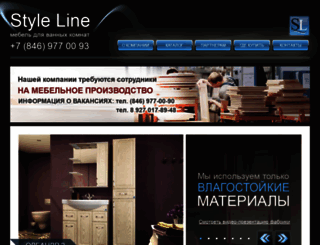 styleline-samara.ru screenshot