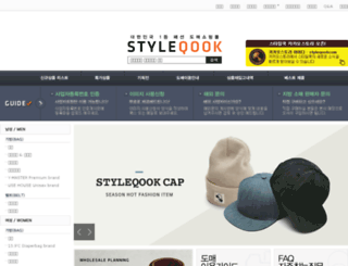 styleqook.com screenshot