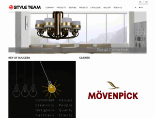 styleteamlighting.com screenshot