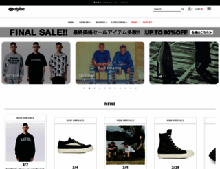 stylise-web.com screenshot