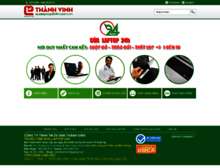 sualaptop24h.com.vn screenshot