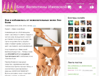 sub-info.ru screenshot