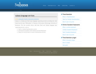 subasa.info screenshot