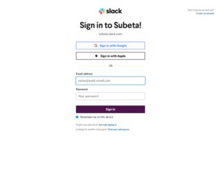 subeta.slack.com screenshot
