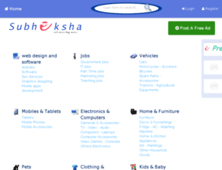 subheksha.com screenshot