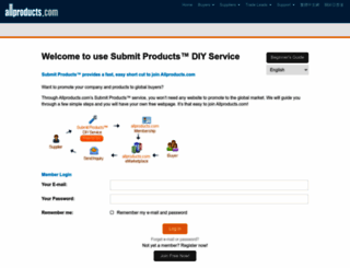 submit.allproducts.com screenshot