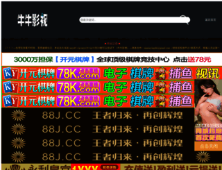 submit4links.com screenshot
