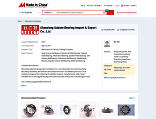 subotbearing.en.made-in-china.com screenshot