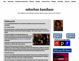 suburbankamikaze.com screenshot