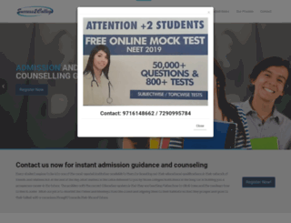 success2college.com screenshot
