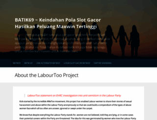 successfulworkplace.org screenshot