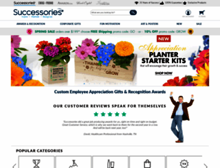 successories.com screenshot