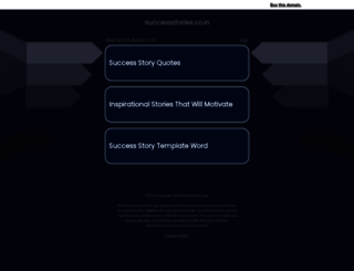 successstories.co.in screenshot