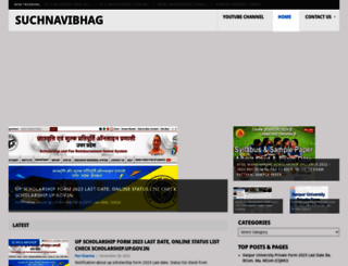 suchnavibhag.com screenshot