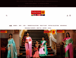 sudarshansilk.com screenshot