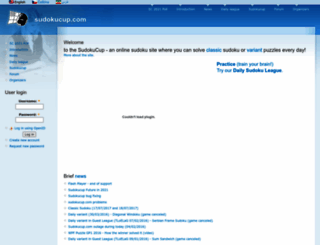 sudokucup.com screenshot