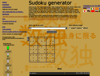 sudokugenerator.de screenshot