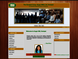 sugarmillsonipat.in screenshot
