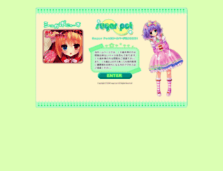 sugarpot-hp.com screenshot