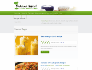 suhanaswad.com screenshot