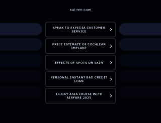 Access Sui Ren Com スイレン 睡蓮 花言葉 誕生花 国花